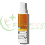 LA ROCHE POSAY - Anthelios Spray SPF30 200mL Αντηλιακά Προσώπου LA ROCHE POSAY - Anthelios Spray SPF30 200mL Αντηλιακά Προσώπου